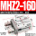 MHZ2-16D