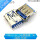 USB3.0 AF-180度插板 15L蓝胶3