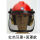 红色安全帽金属网罩耳罩