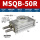 SR-MSQB50R（带液压缓冲器）