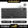 87键XKB-02商务小键盘