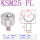KSM25-FL(轴承钢