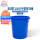 100升蓝色塑料桶