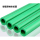 PPR绿色4分20X2.8冷热水管 4米