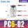 PC6-02插管6螺纹2分