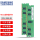 RECC DDR4 2666 1R×8 8G单条
