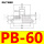 PB-60 黑色丁腈橡胶
