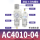 精品AC4010-04(手动排水)