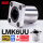 LMK6UU标准型【6*12*19】