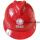 V型安全帽+国网标志红色
