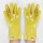 27cm黄色浸塑手套10双