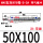 MAC50X100-S-CA 带气缓冲