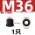 8.8级法兰带垫加高 M36