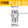PC10-02(不锈钢)