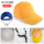 黄色防撞帽（内置高强度防护壳）