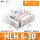 HLH6*30