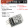 DHT11温湿度传感器37合一 灰色(