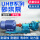 40UHB-ZK-10-30 3KW泵头