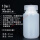 本色瓶10ml(HDPE材质)