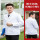 男 长袖小褂