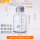 全套1000ml（中性料）