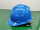 工地H1型 蓝帽(20元)