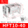 HFT10X40S