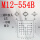 M12-554B