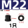 4.8级 M22