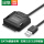 USB2.0转SATA 线长50CM