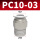 PC10-03
