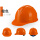 一字型ABS橙帽