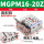 MGPM16-20高