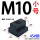 M10小(上宽11.5下宽18总高14)