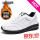 H6871 白色/棉鞋