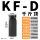 重型KF-D型平头千斤顶
