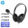 PC100plus头戴式耳机【单3.5mm】