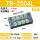 TB-2504L/铜