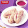 紫薯芋泥饼300g/箱