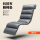 躺椅专用-科技布(暮色灰)