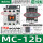 MC-12b 12A