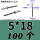 铝沉头5*18(100个)