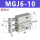 SR-MGJ6-10