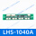 LHS-1040A