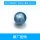 m570球TR0001直径34cm蓝色
