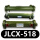 JLCX-518
