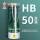 经典大量装HB  50支桶装（卷笔刀）