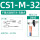 CS1-M020S32