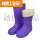 EVA高筒紫色棉靴