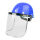 蓝色安全帽+铝支架+2张透明面屏